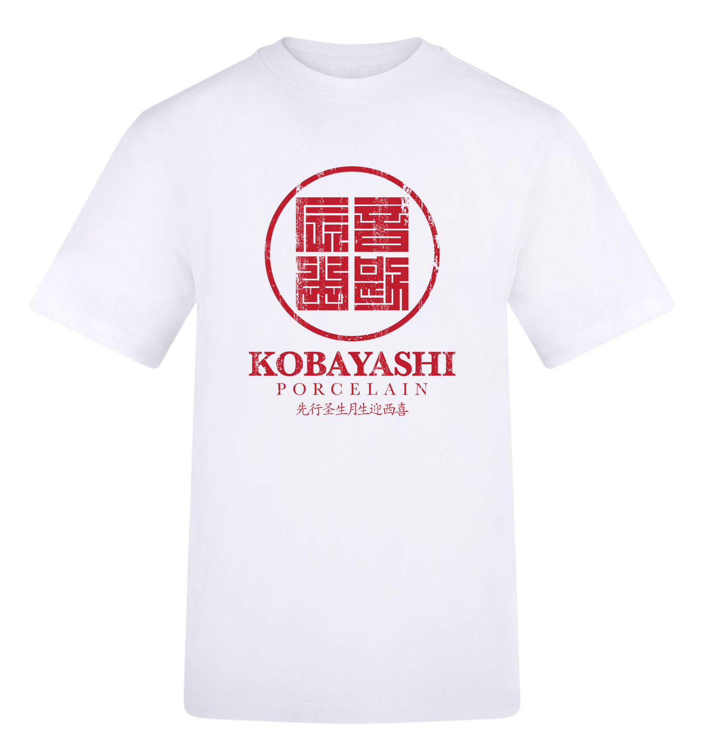Arctic White Printed T-shirt Front