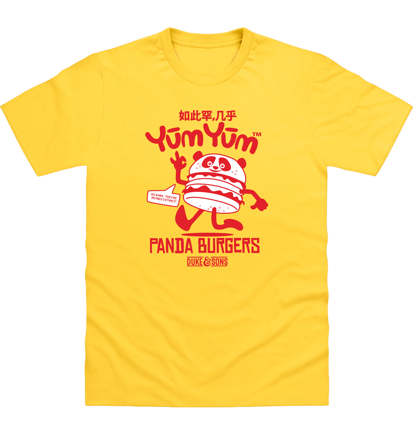 Sun Yellow Printed T-shirt Front