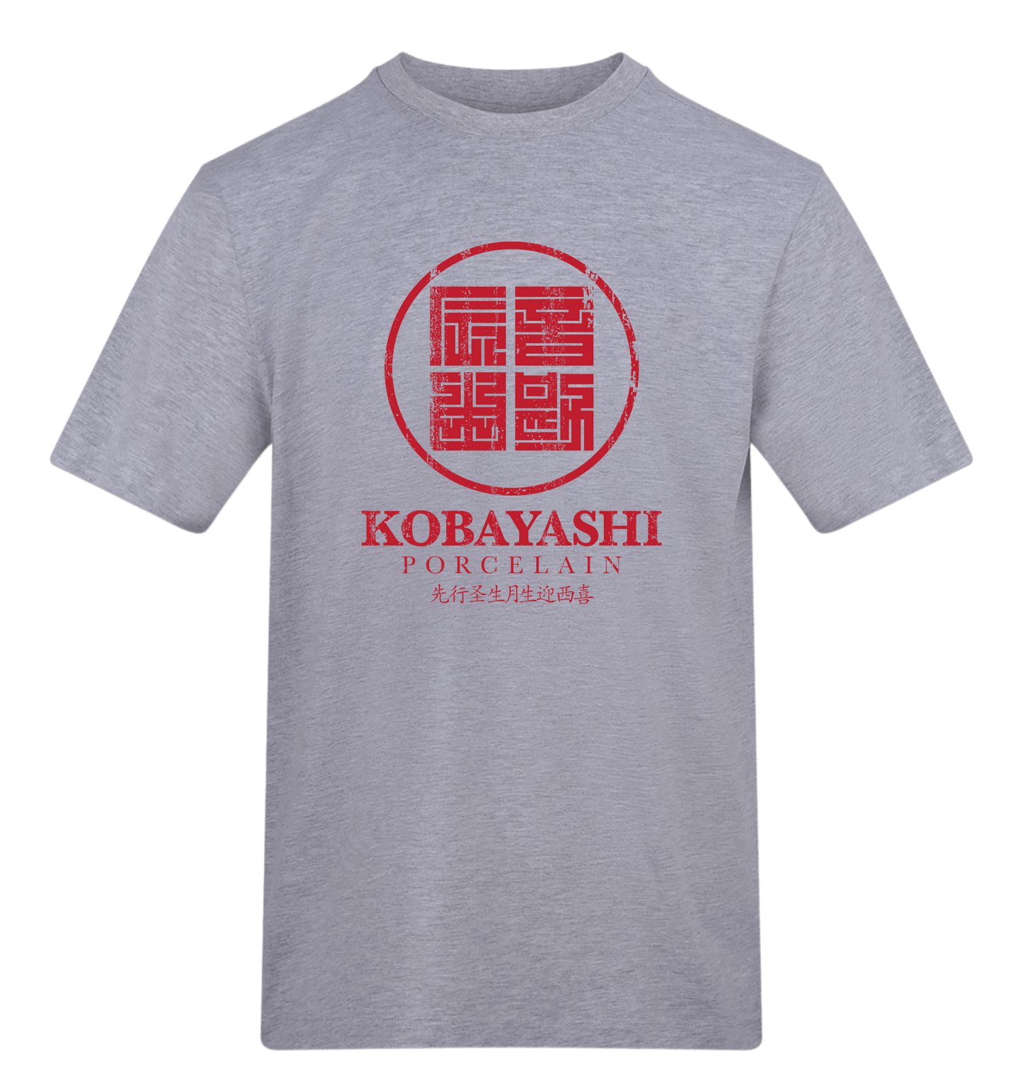 Heather Grey Printed T-shirt Front