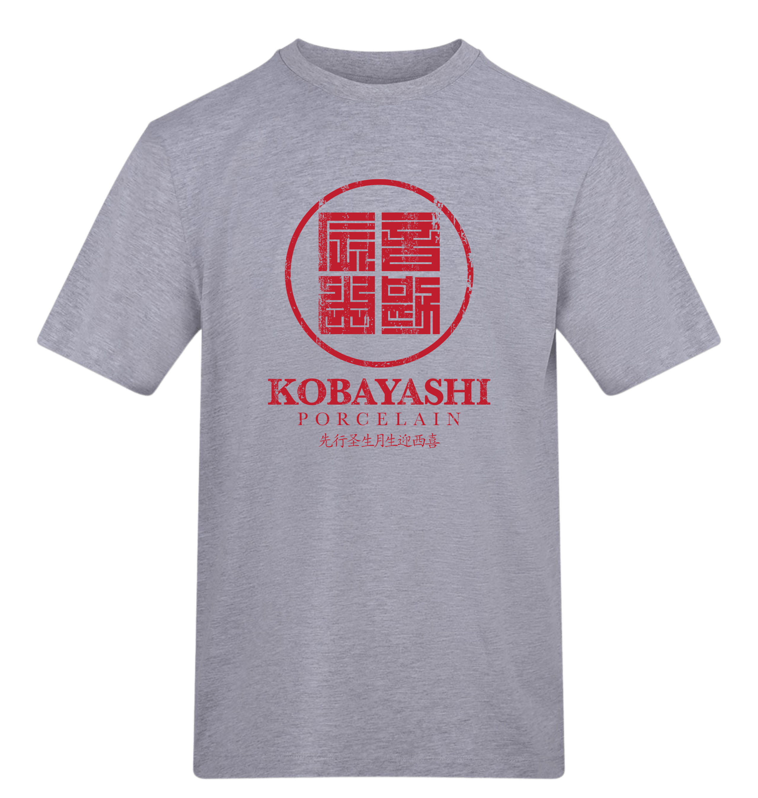 Heather Grey Printed T-shirt Front