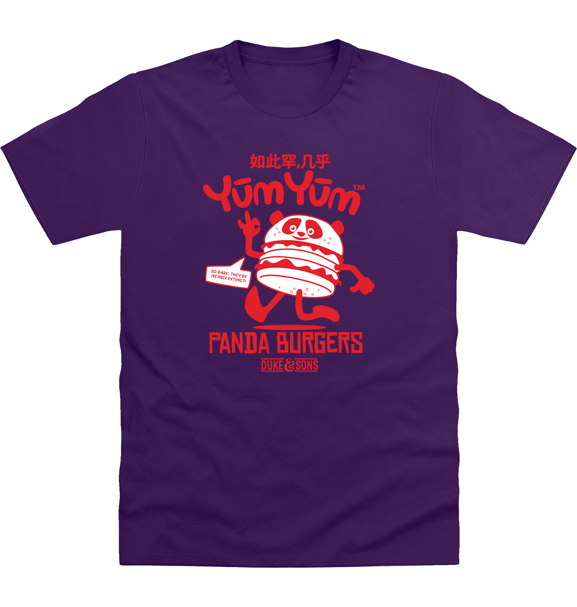 Purple Printed T-shirt Front