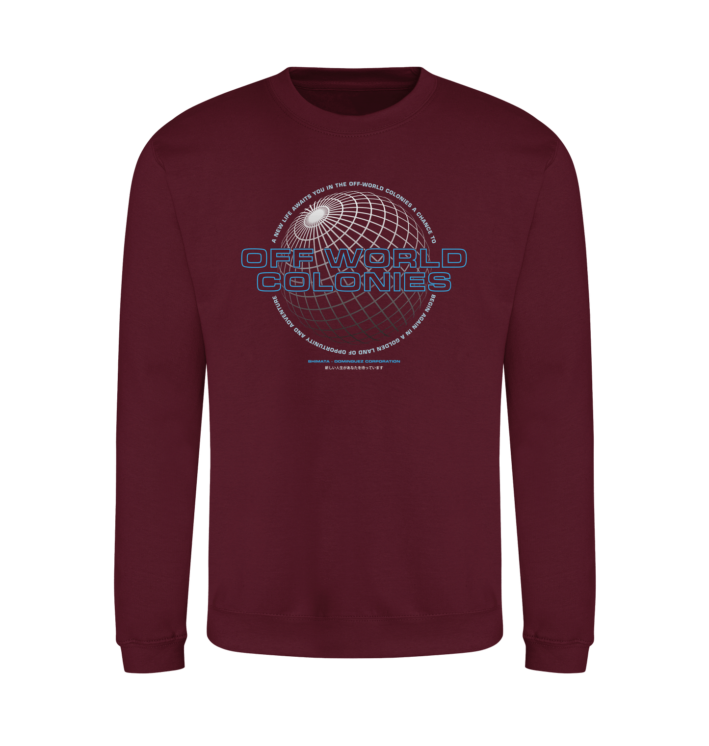 Burgundy Printed Sweater Front