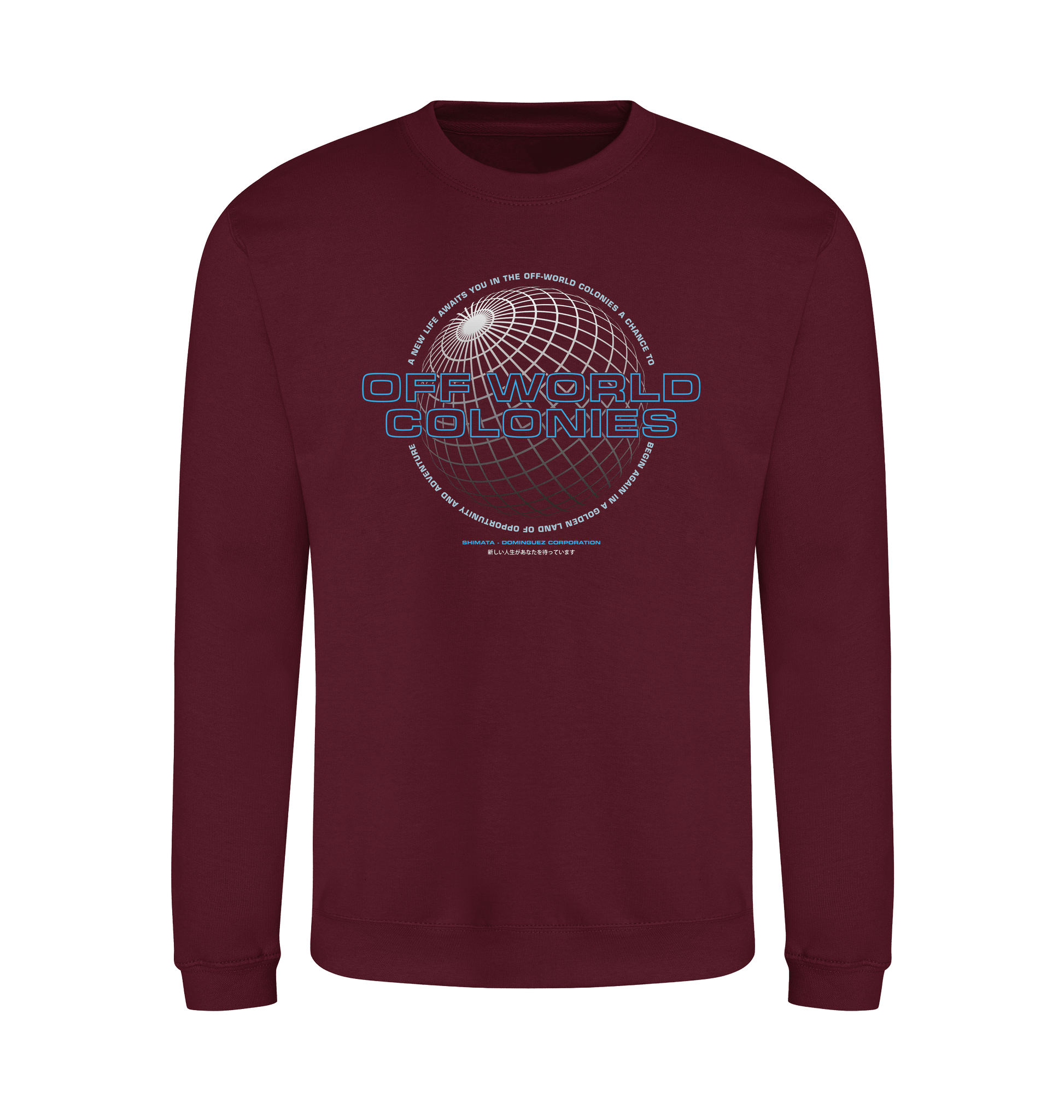 Burgundy Printed Sweater Front