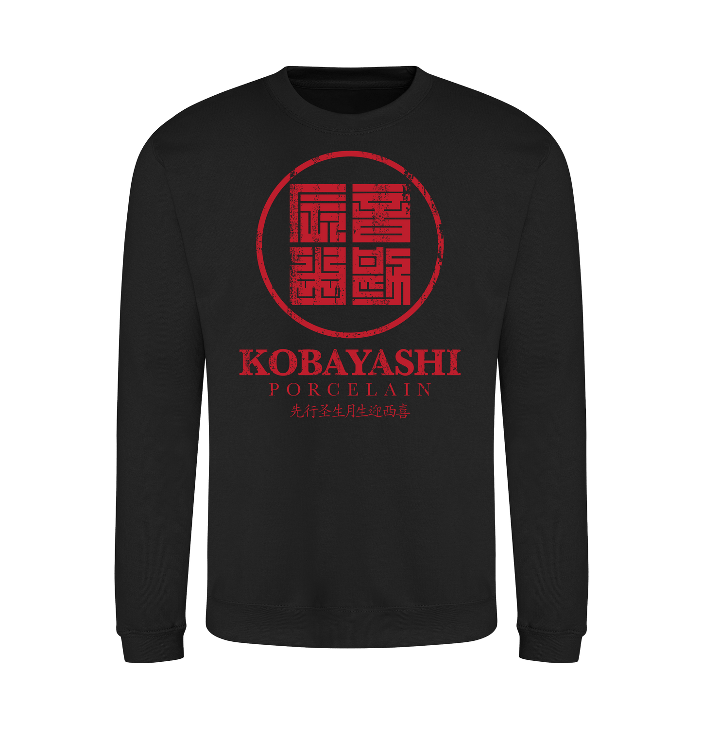 Jet Black Printed Sweater Front