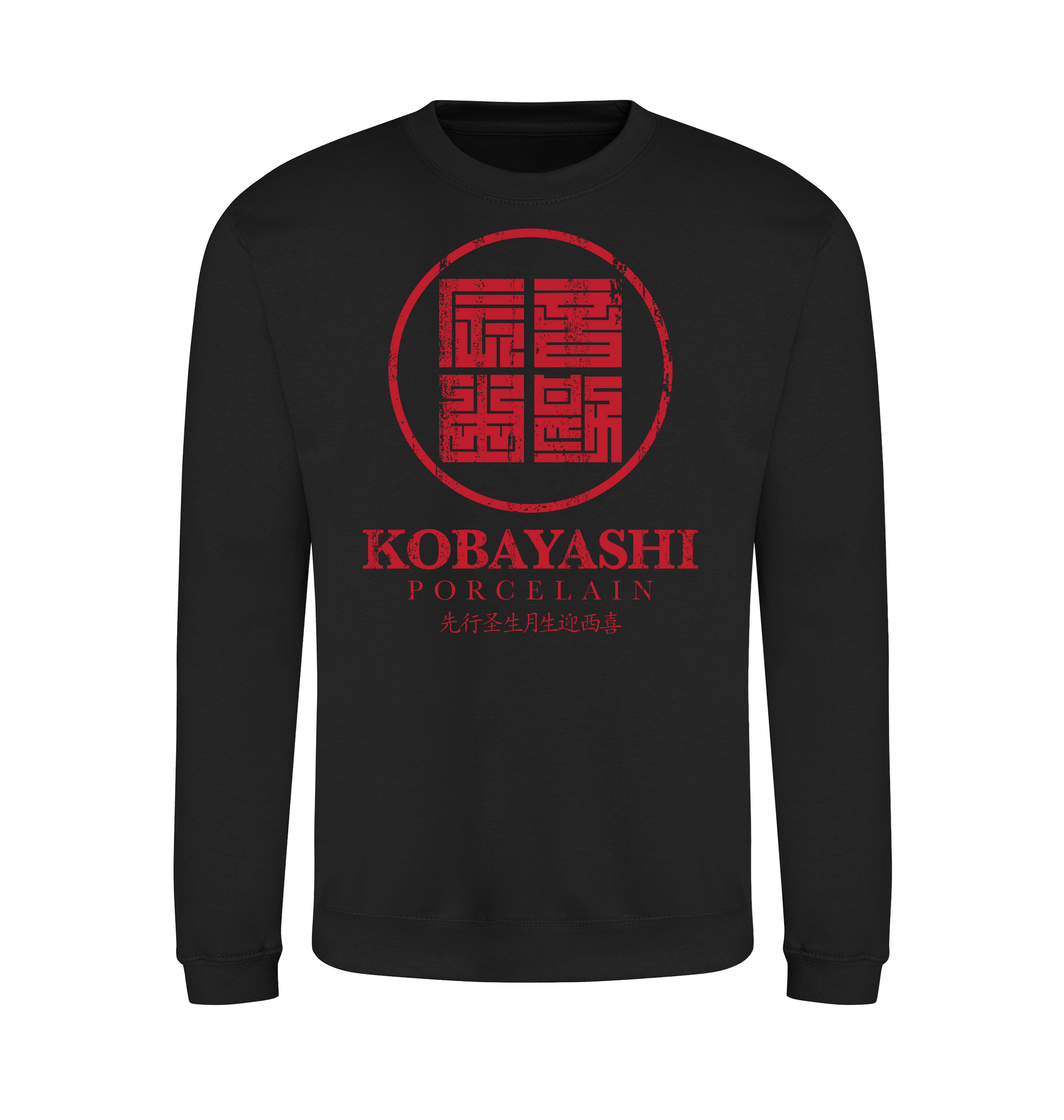 Jet Black Printed Sweater Front