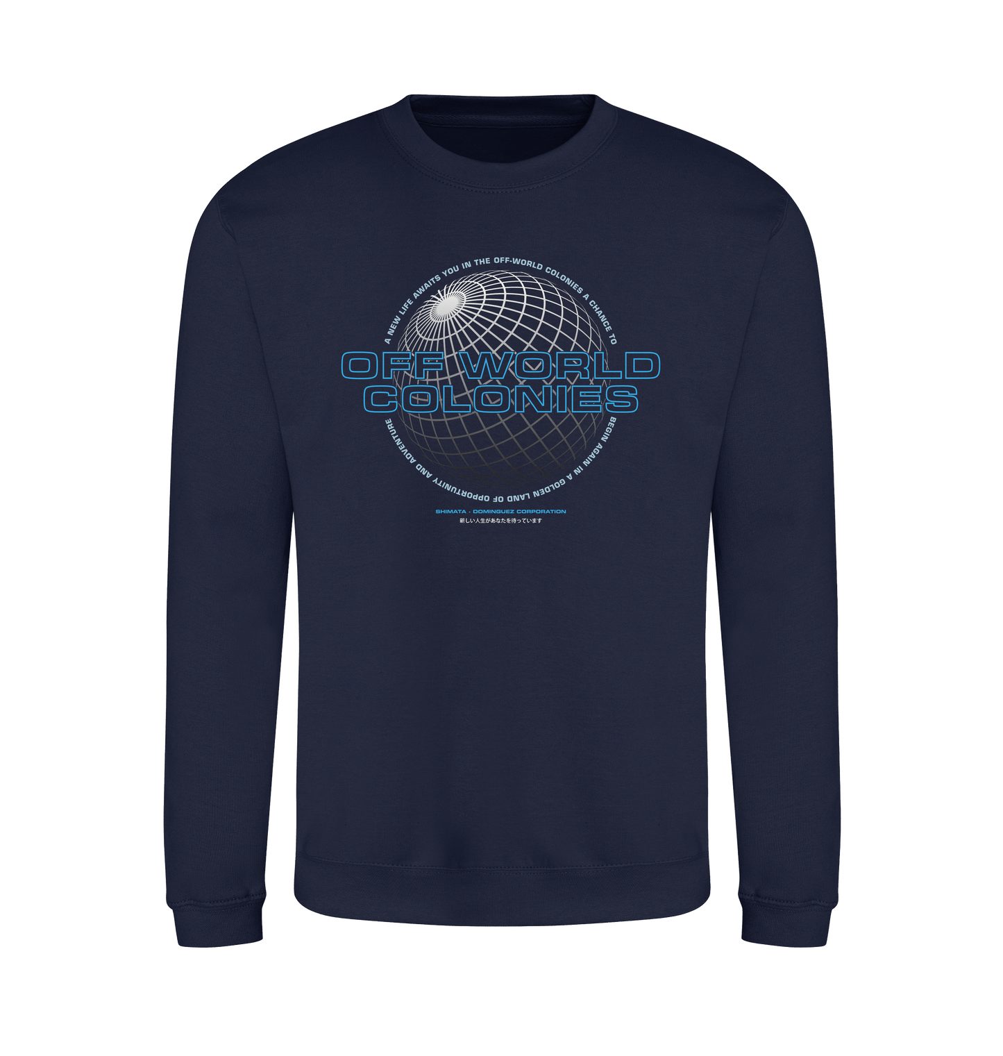 Oxford Navy Printed Sweater Front