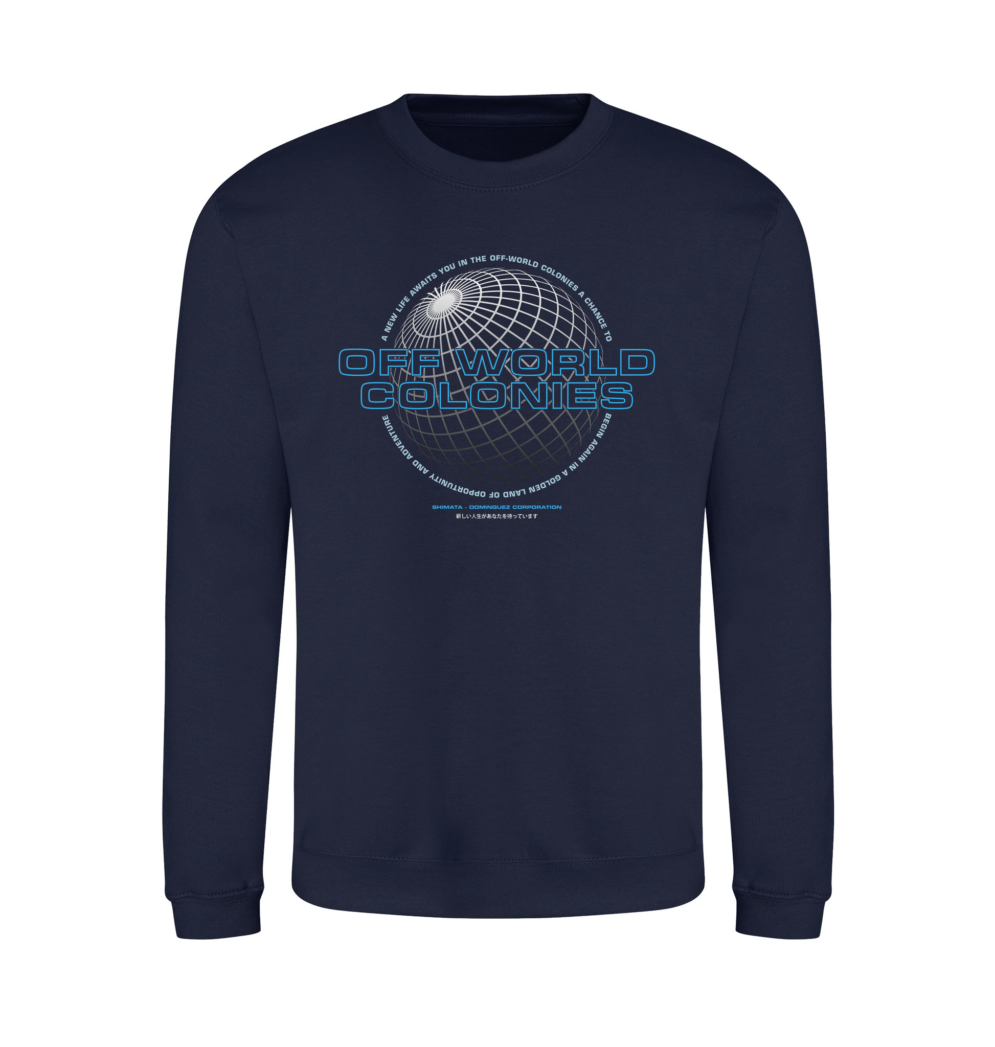 Oxford Navy Printed Sweater Front