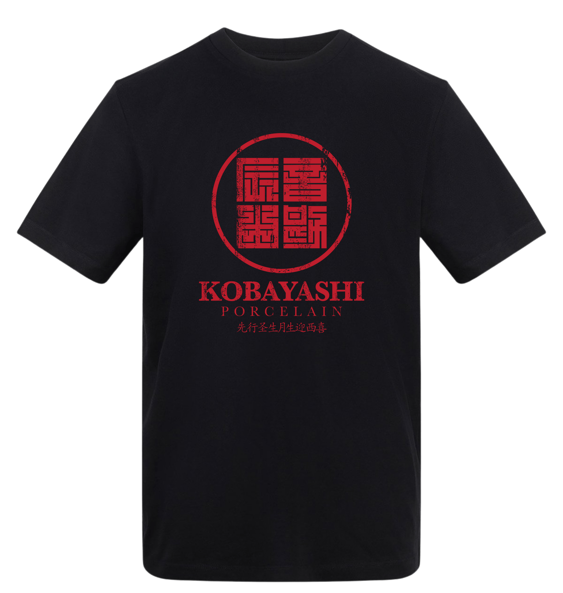 Deep Black Printed T-shirt Front