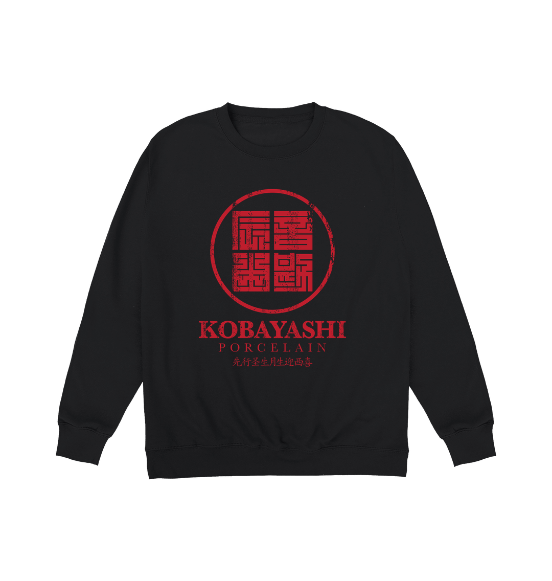 Jet Black Printed Sweater Front