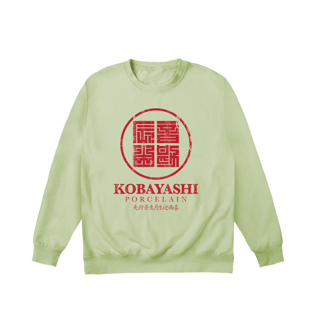 Pistachio Green Printed Sweater Front